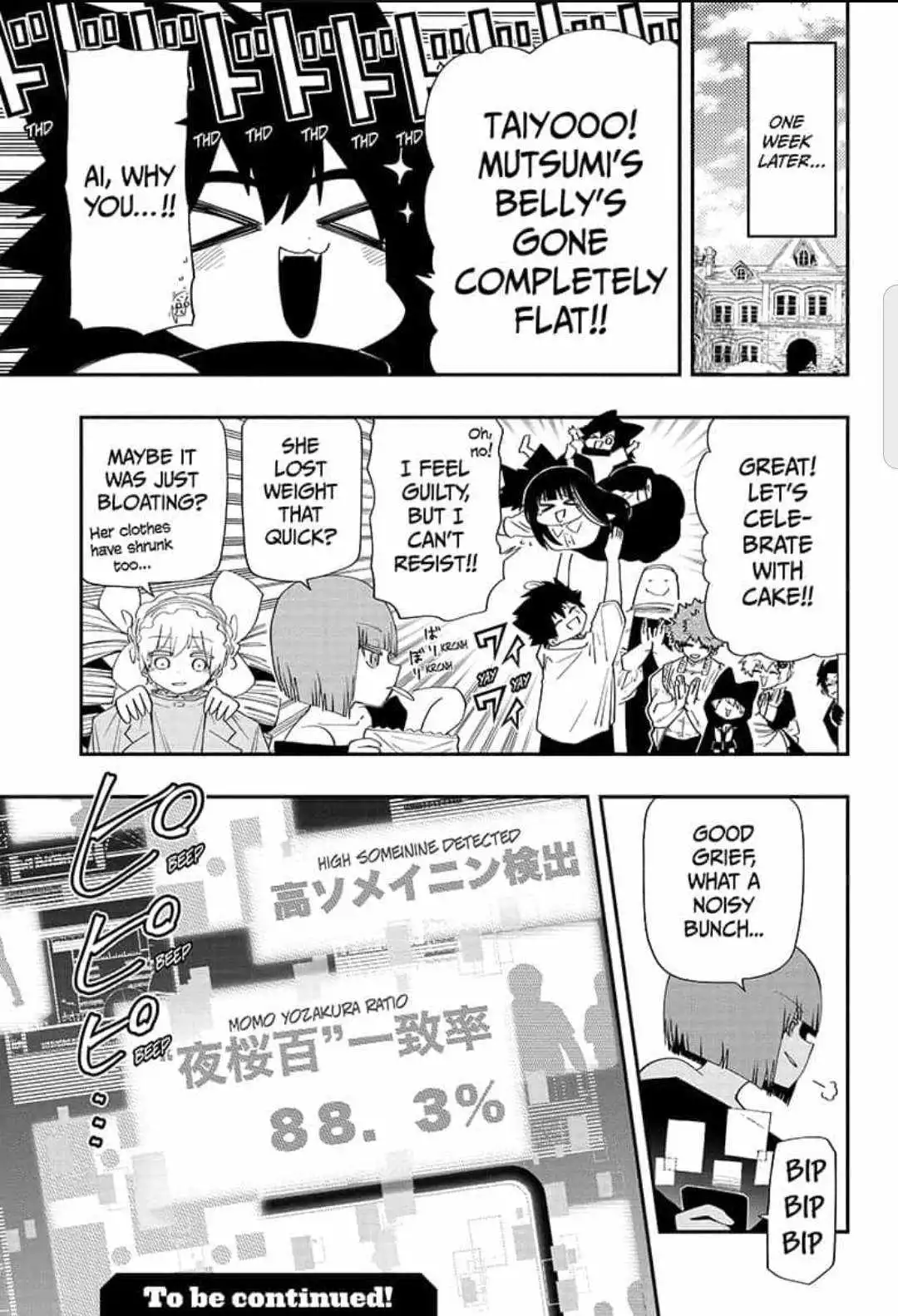 Mission: Yozakura Family Chapter 105 19